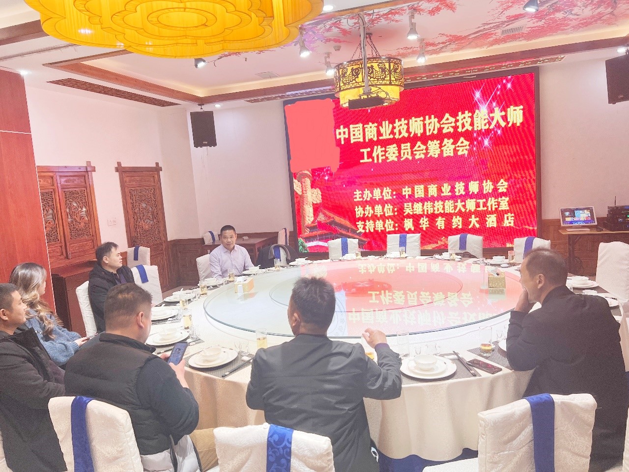 建立技能大师组织 服务高精尖产业