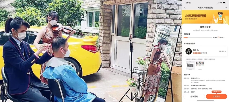 1652711233863105.jpg 2.jpg