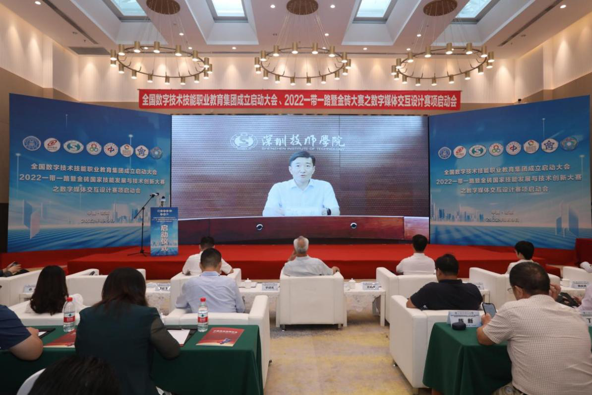 1660045368251188.png 1660045368251188.png