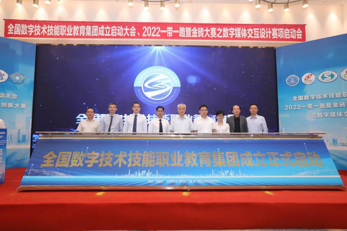 1660045449970798.png 1660045449970798.png