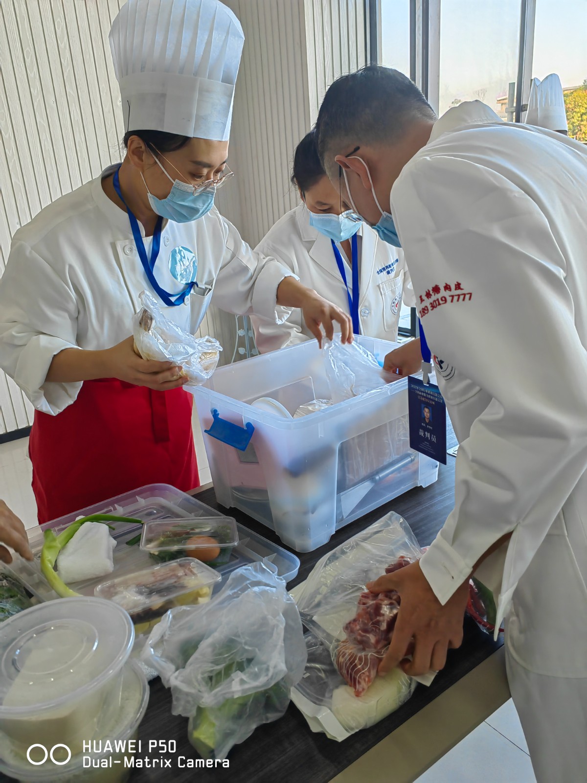 1664360140301952.jpg 1664360140301952.jpg