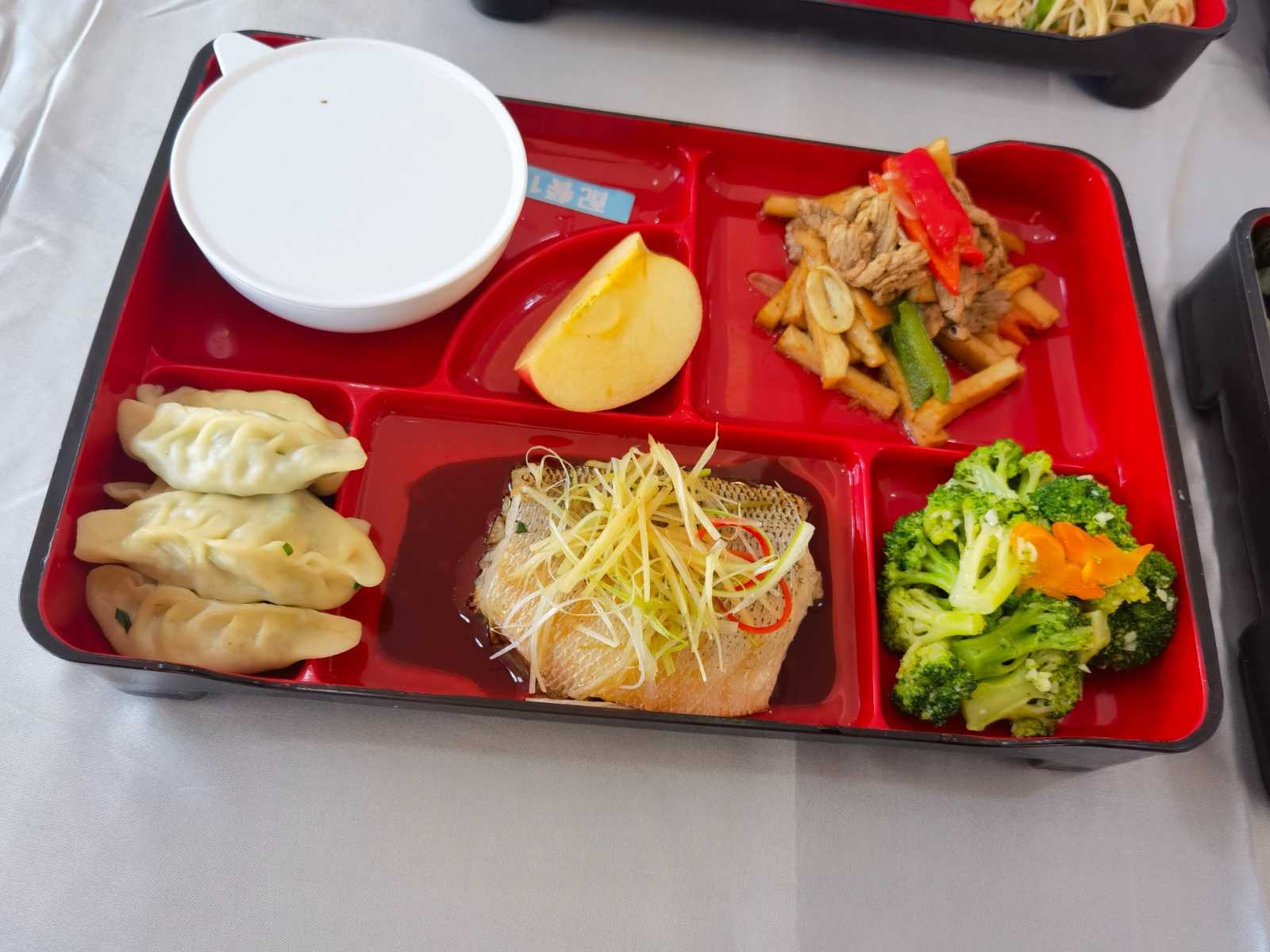 1664360140848605.jpg 1664360140848605.jpg