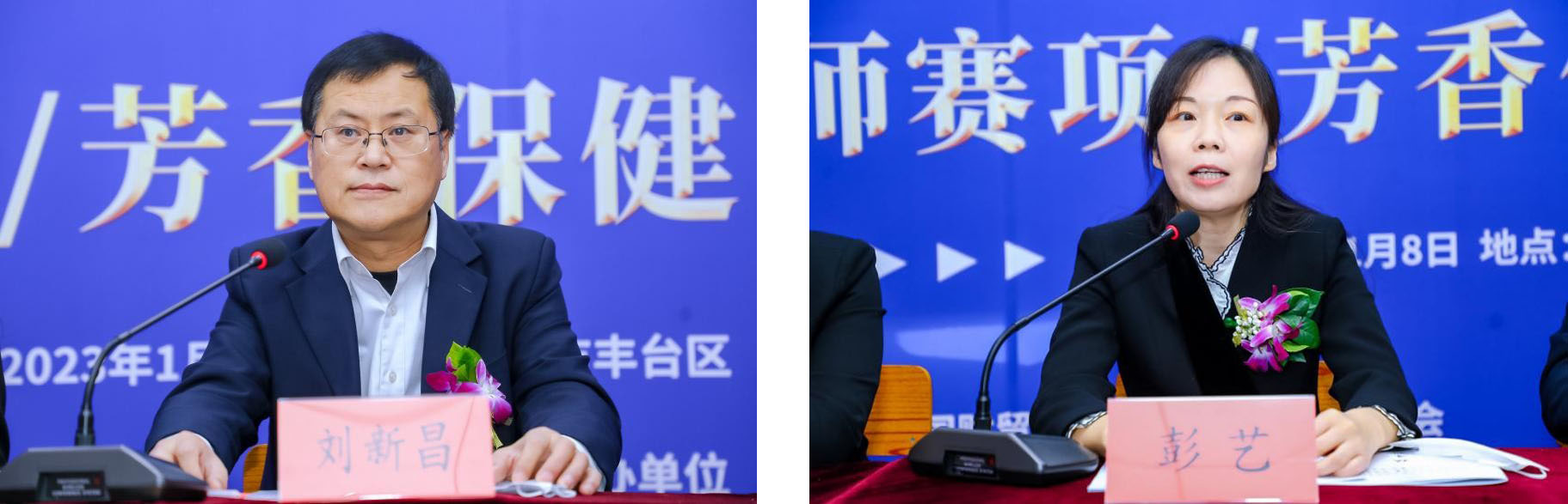 1673254180524053.jpg 1673254180524053.jpg