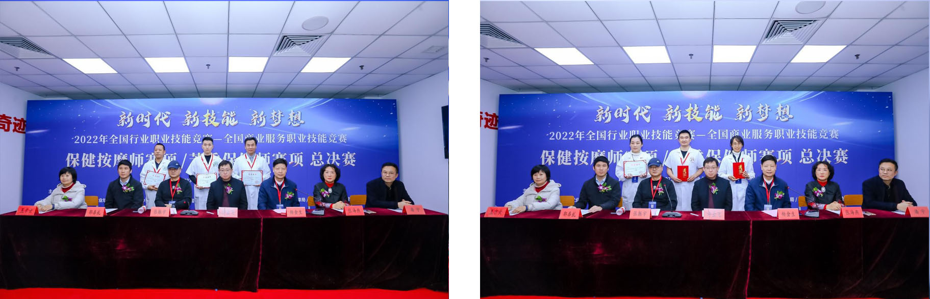 1673255004874712.jpg 1673255004874712.jpg