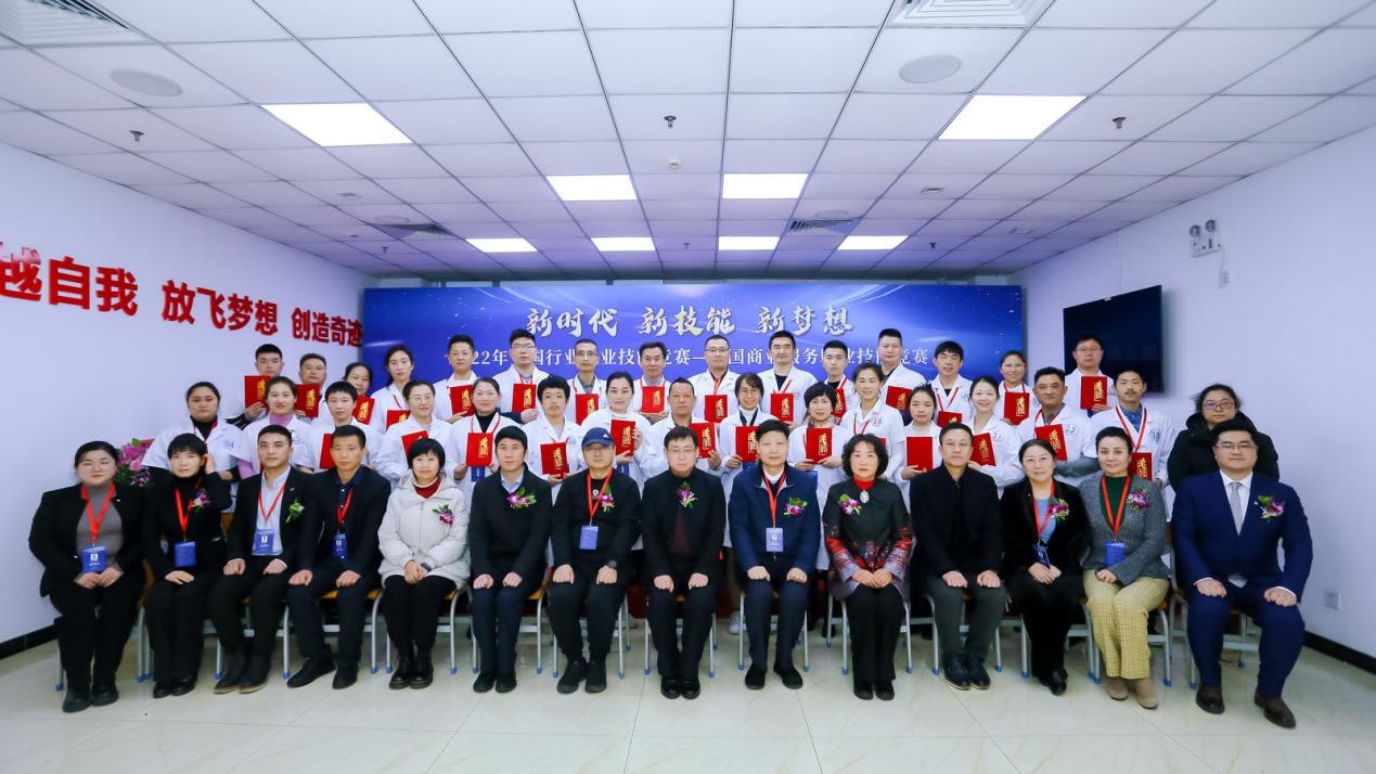 1673257609452346.jpg 1673257609452346.jpg