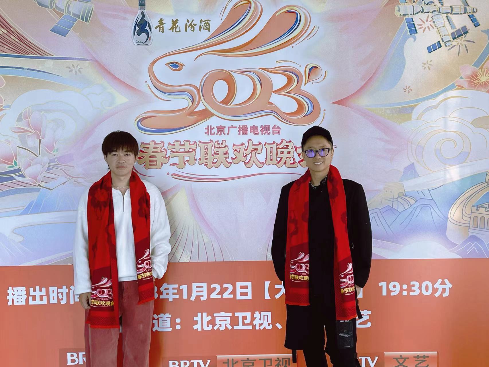 春晚背后的金手指——美发美妆分会骨干成员参与春晚妆发造型