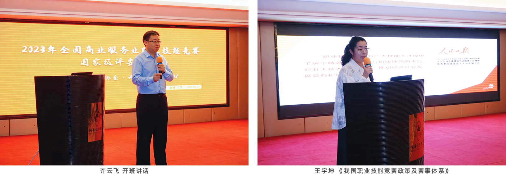 1685412704503849.jpg 1685412704503849.jpg