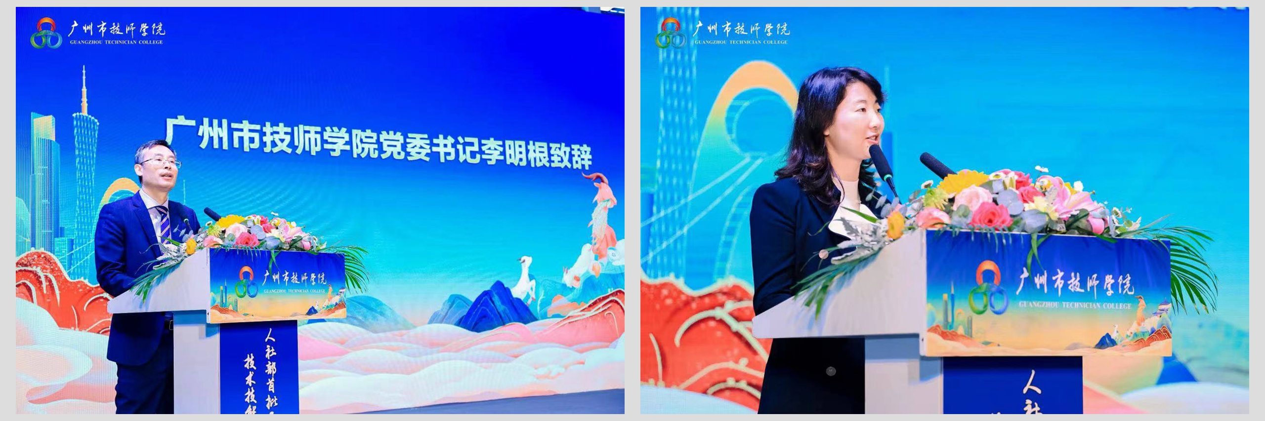 1702464363614183.jpg 1702464363614183.jpg