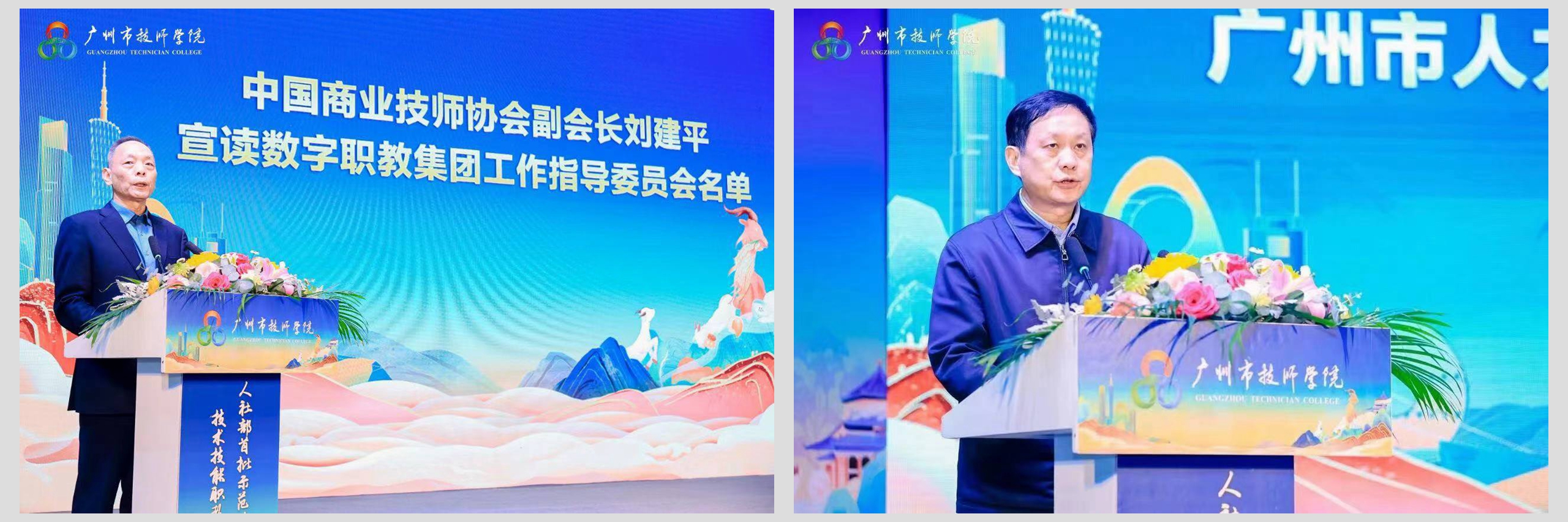 1702464428510739.jpg 1702464428510739.jpg