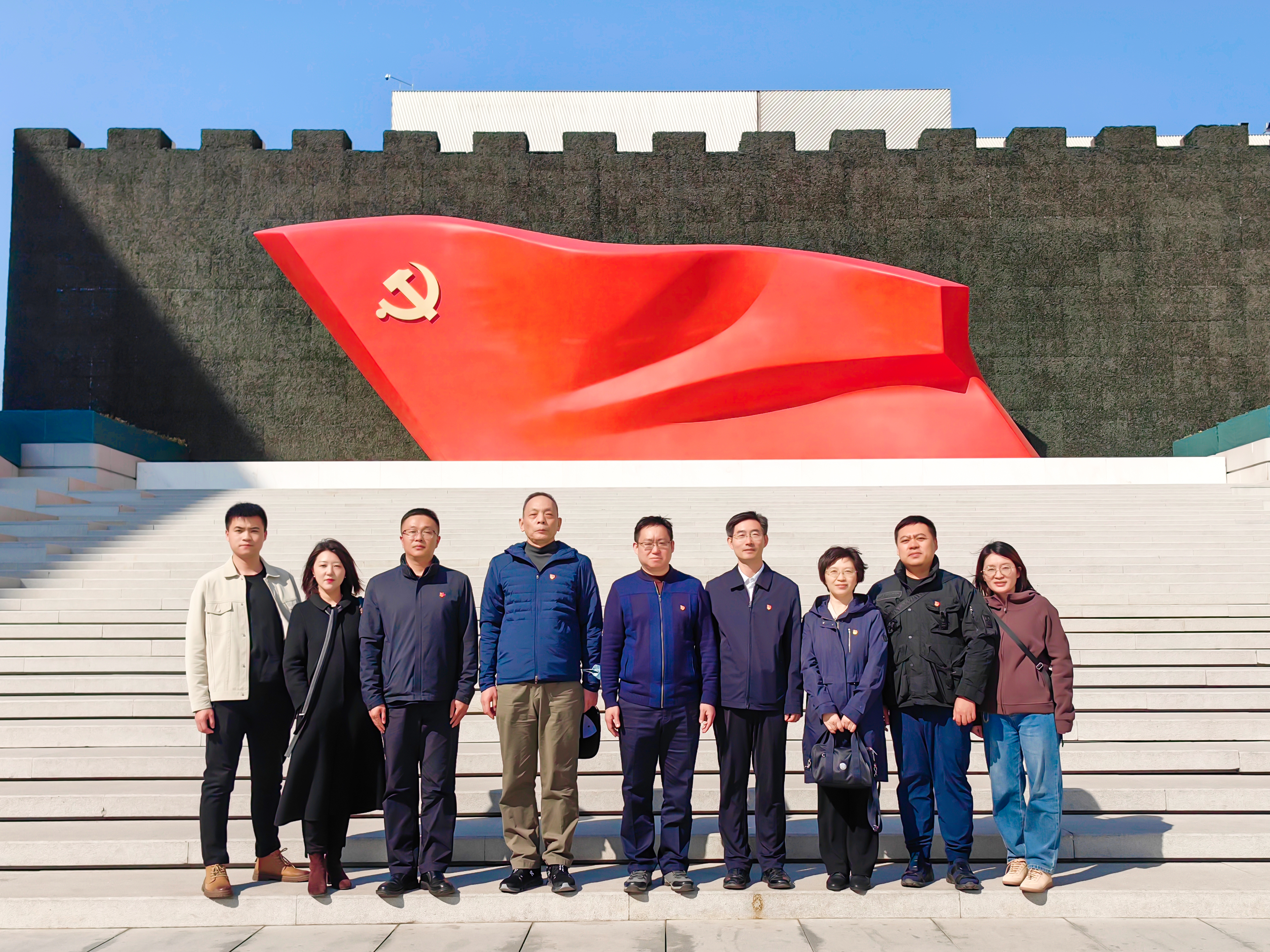 学党史 强党性｜开云kaiyun官方网站党日活动：参观中国共产党历史展览馆