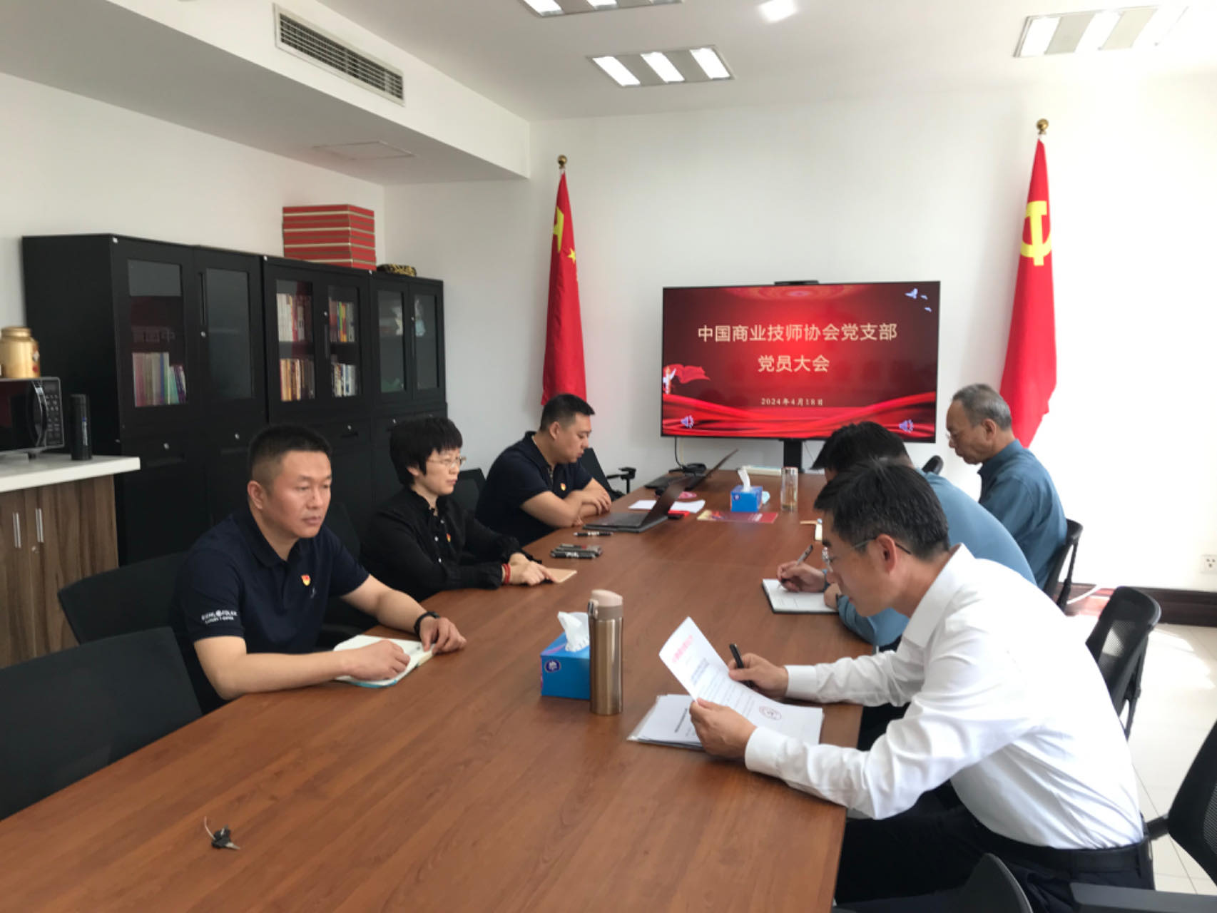 1713845464582319.jpg 1713845464582319.jpg