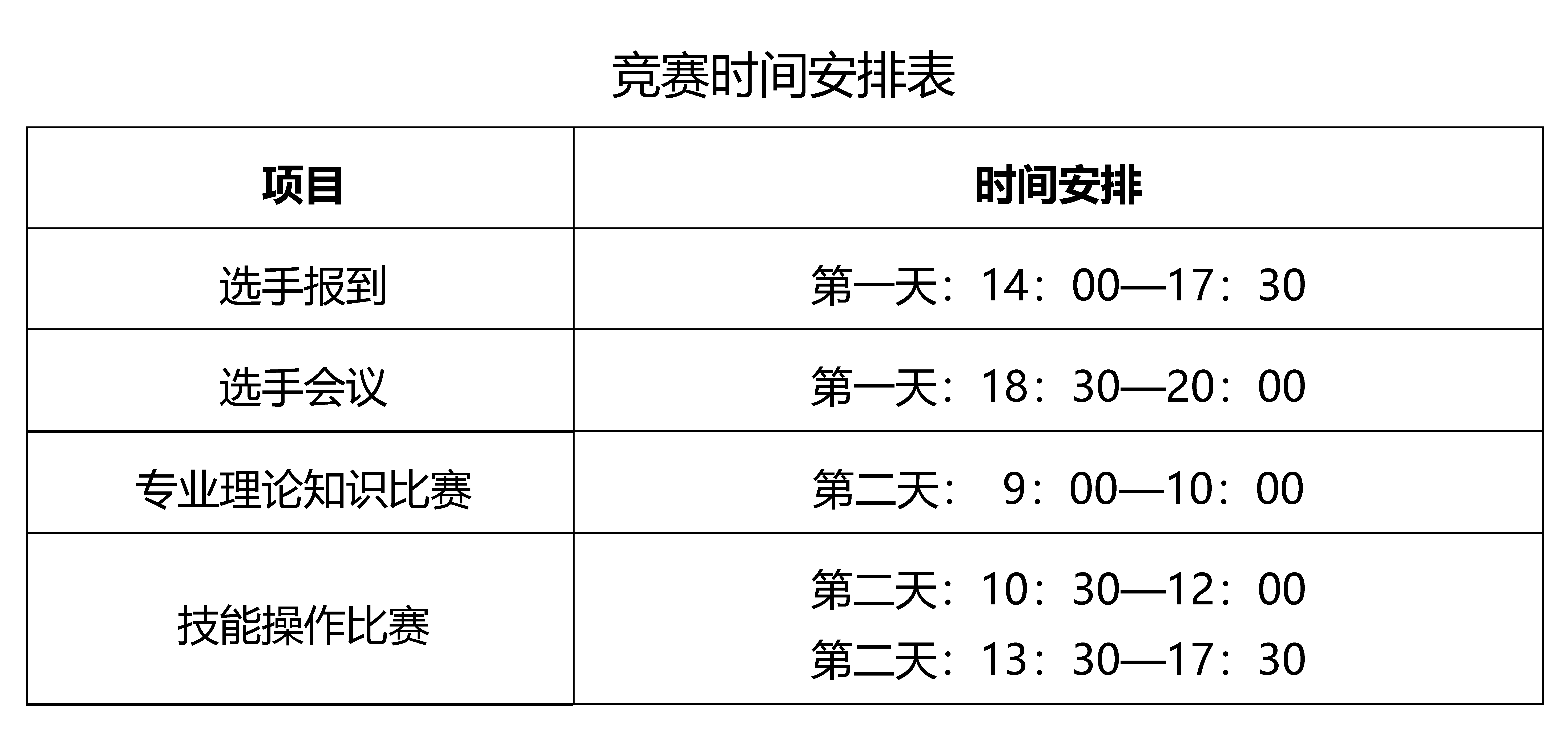 1720619490448833.png 1720619490448833.png