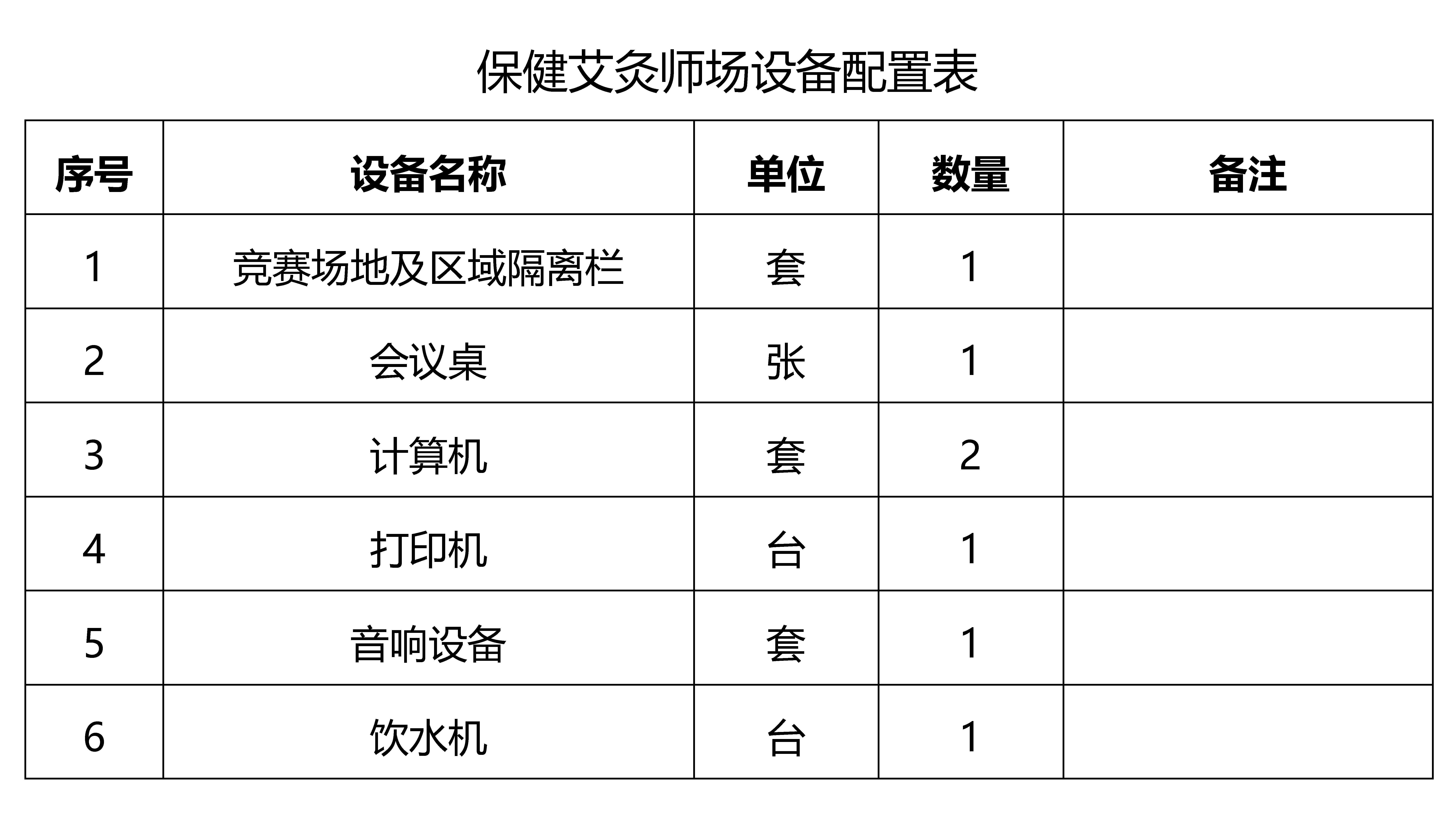 1720619667277463.png 1720619667277463.png