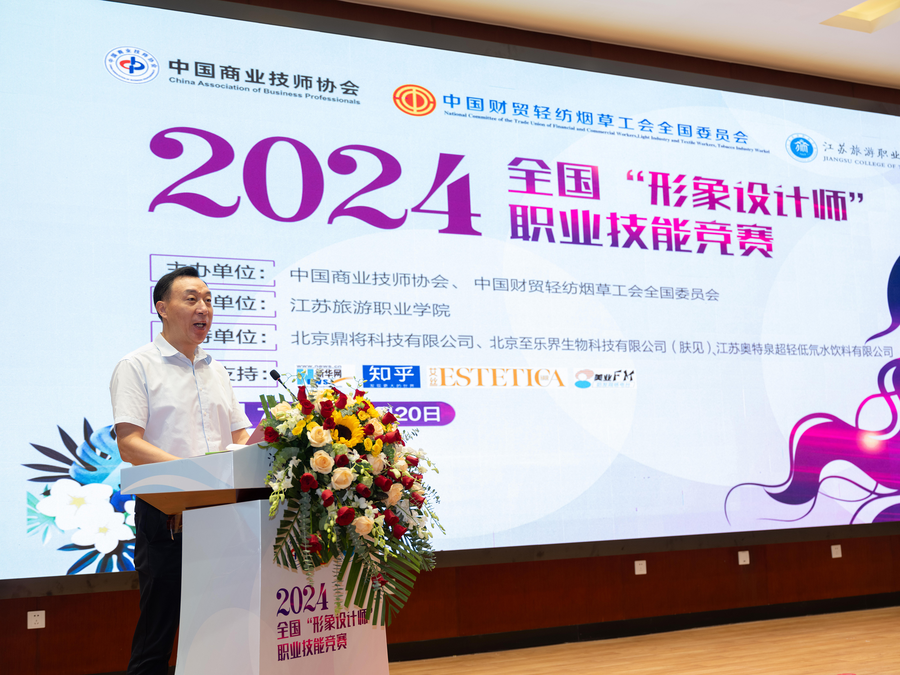 1721615921928209.jpg 1721615921928209.jpg