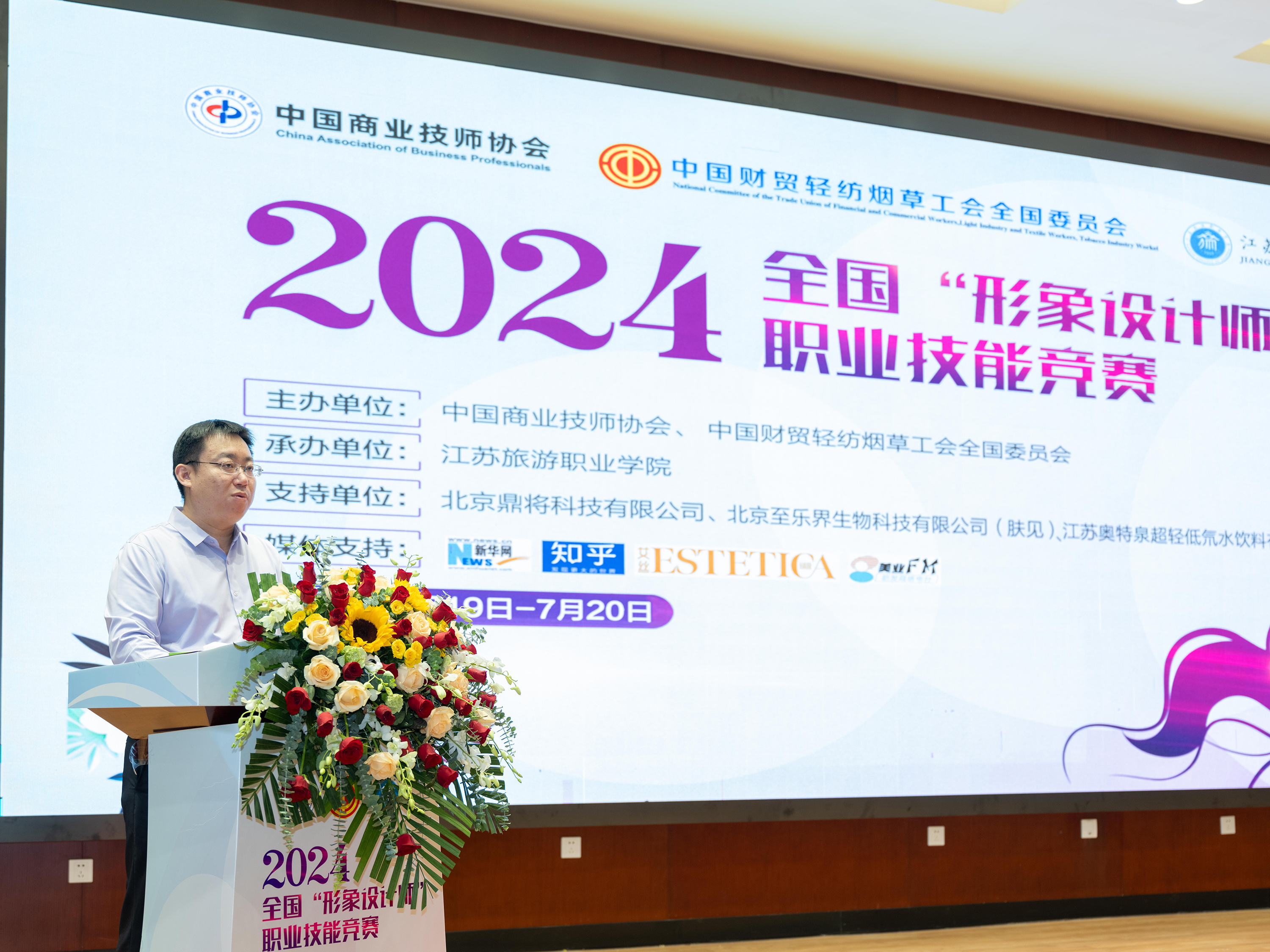 1721615946781439.jpg 1721615946781439.jpg