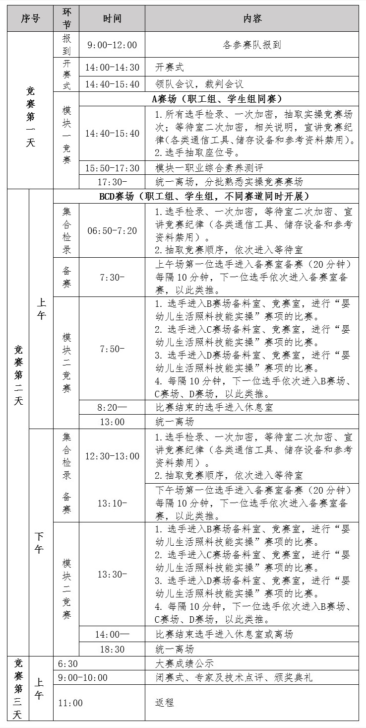 1722018115967875.jpg 1722018115967875.jpg