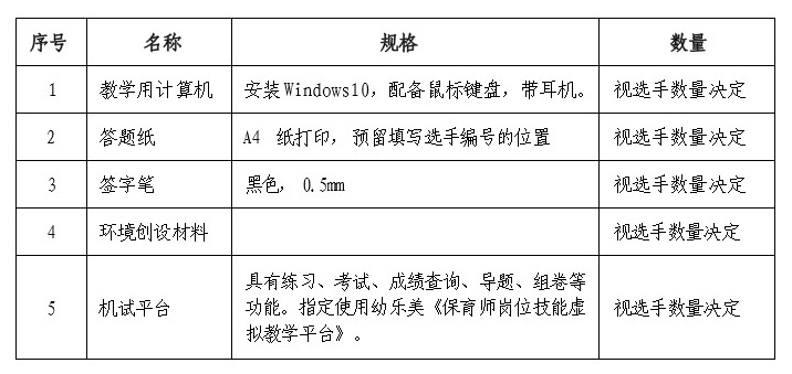 1722018194143611.jpg 1722018194143611.jpg