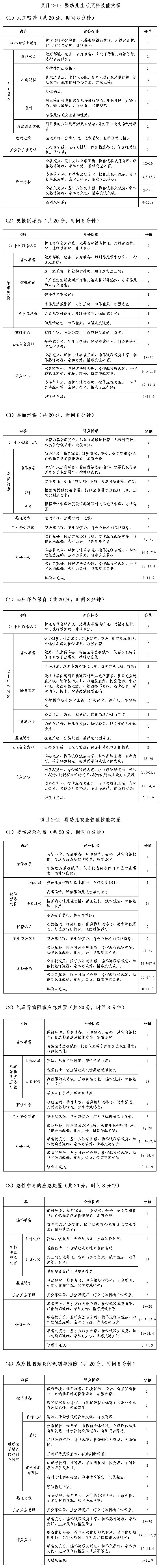 1722018552742045.jpg 1722018552742045.jpg