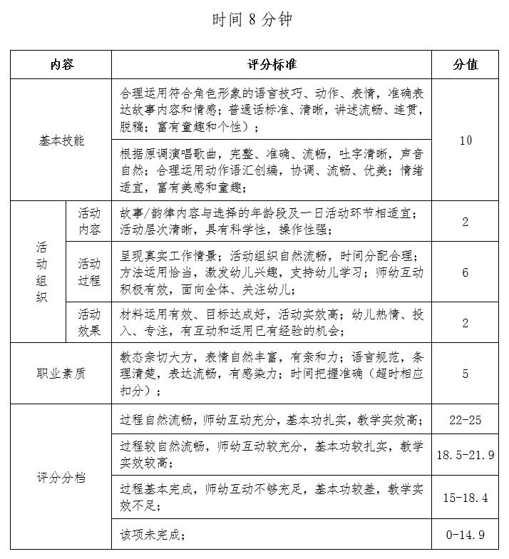 1722018585585707.jpg 1722018585585707.jpg