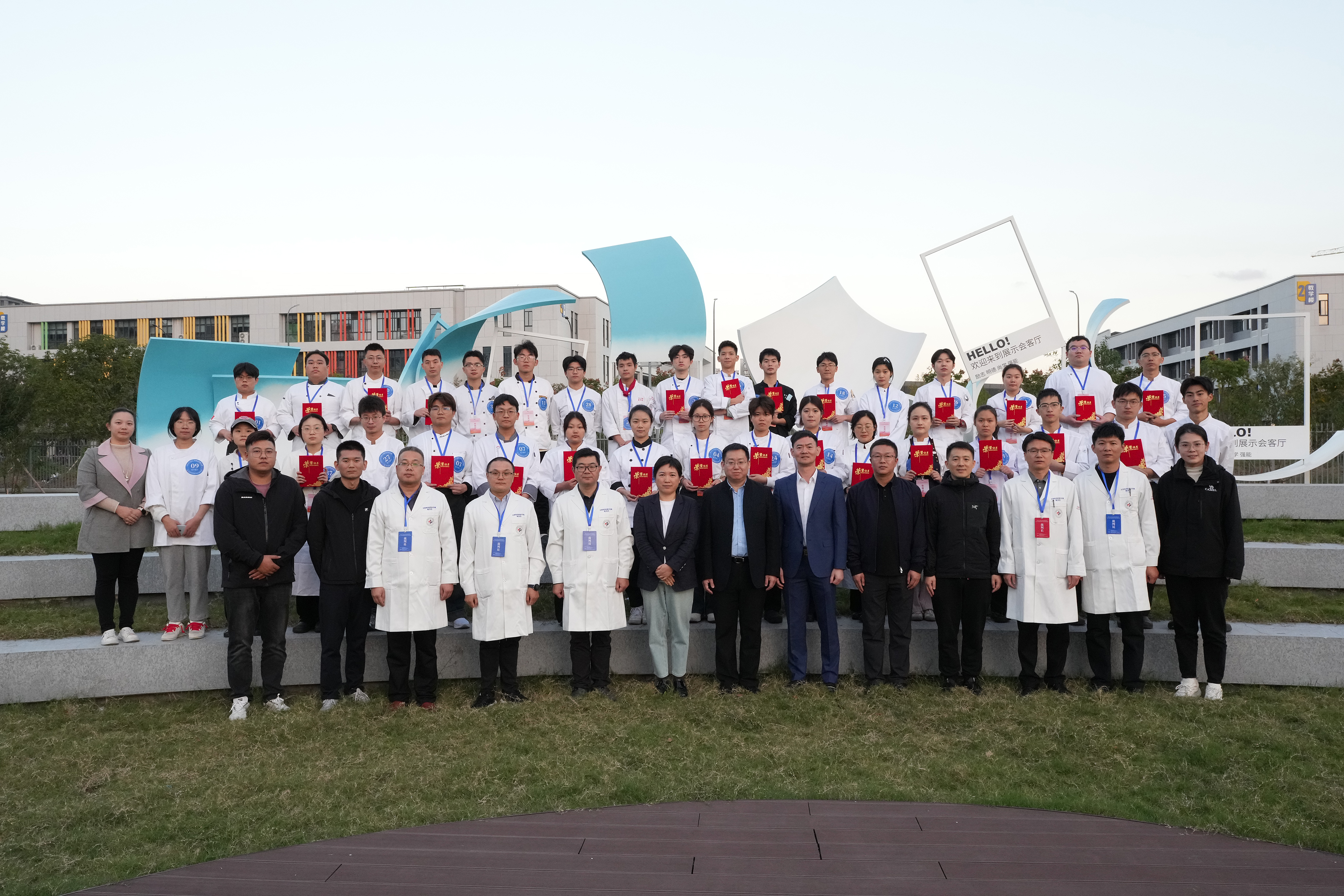 营养配餐员赛项省级选拔赛收官之作在浙江宁波举办