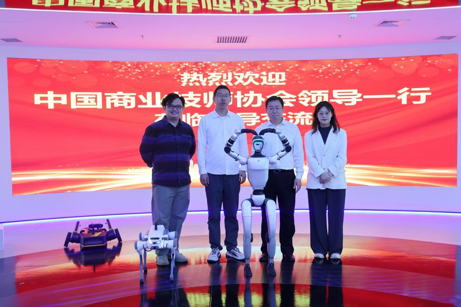 共商技术技能人才培养新路径——协会赴赛氪网考察交流