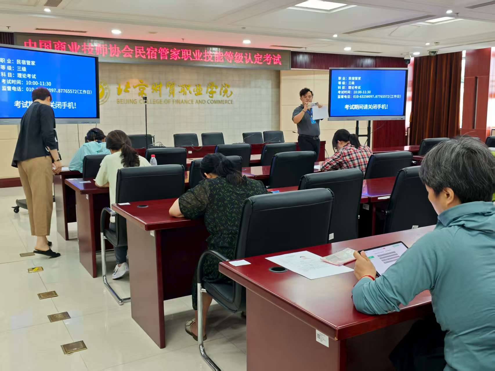 1753018527347202.jpg 1753018527347202.jpg