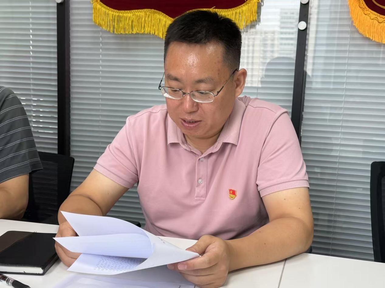 1755251615649236.jpg 1755251615649236.jpg