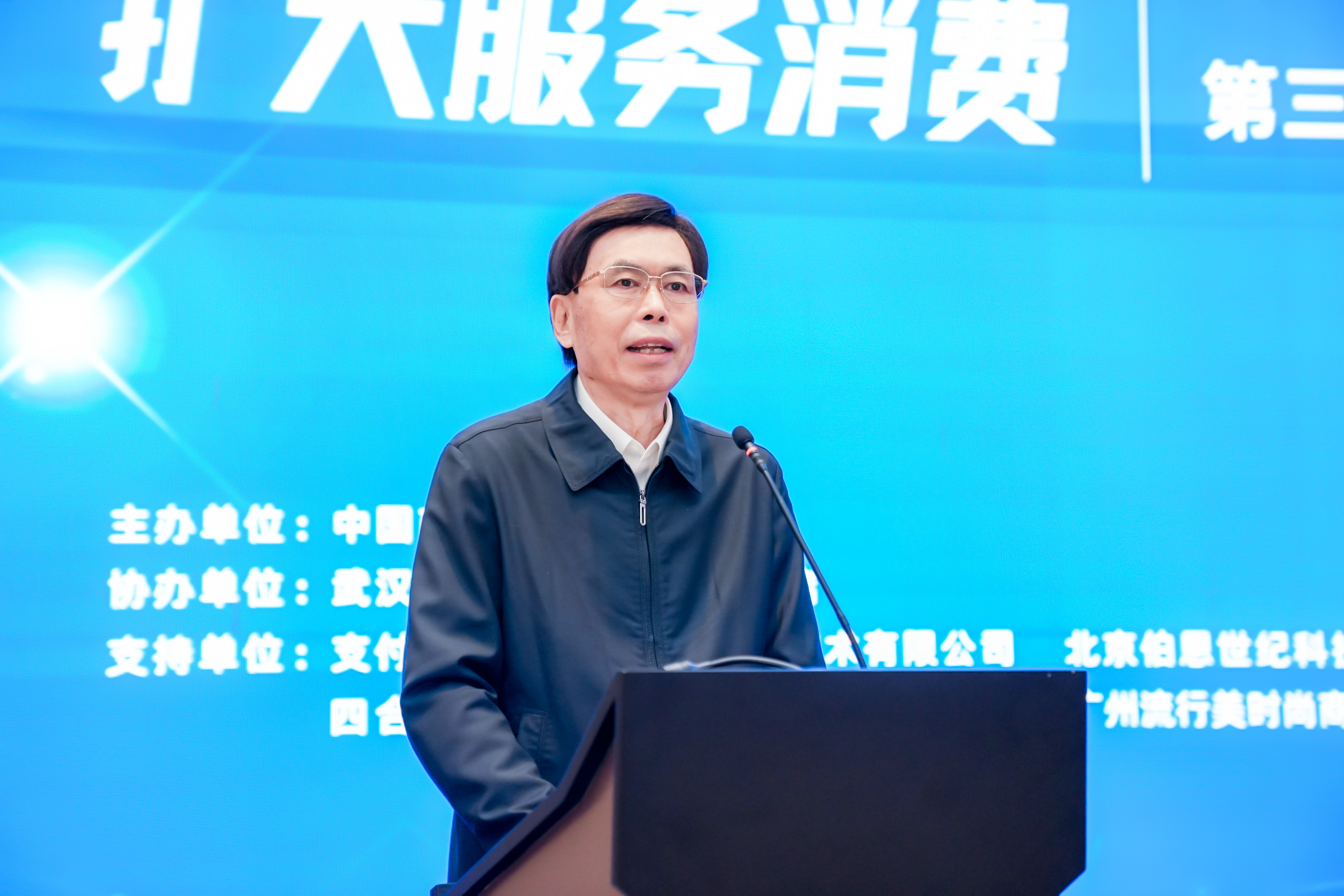 1765889266941855.jpg 1765889266941855.jpg