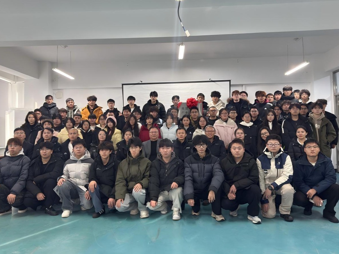 澳门电子pg游戏官网机器人工程与自动化系竞赛实验室暨“机器人创新产业工作坊”启动仪式圆满成功！