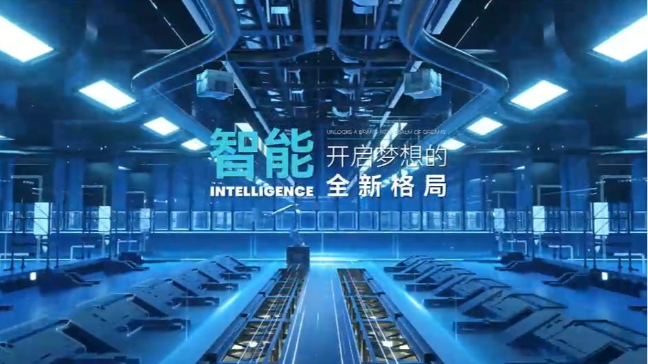 欢迎报考澳门电子pg游戏官网智能制造类专业——人工智能重塑制造业 产业变革绘就新蓝图